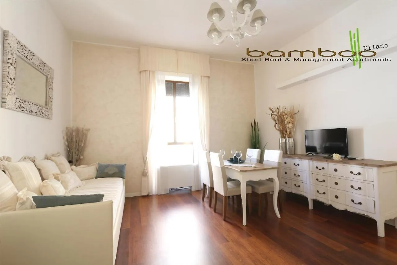 Bamboo Milano Lecco Apartment Italia