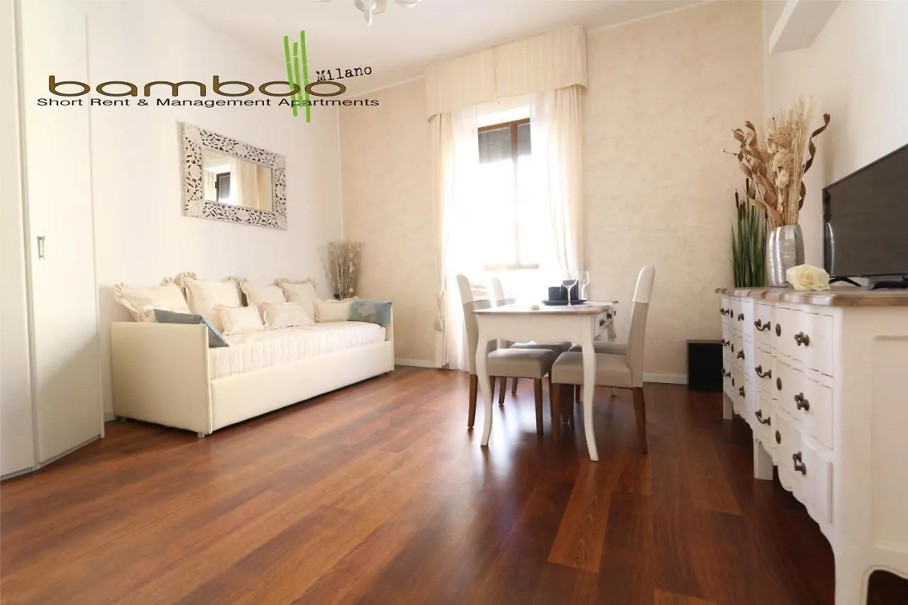 Bamboo Milano Lecco Apartment