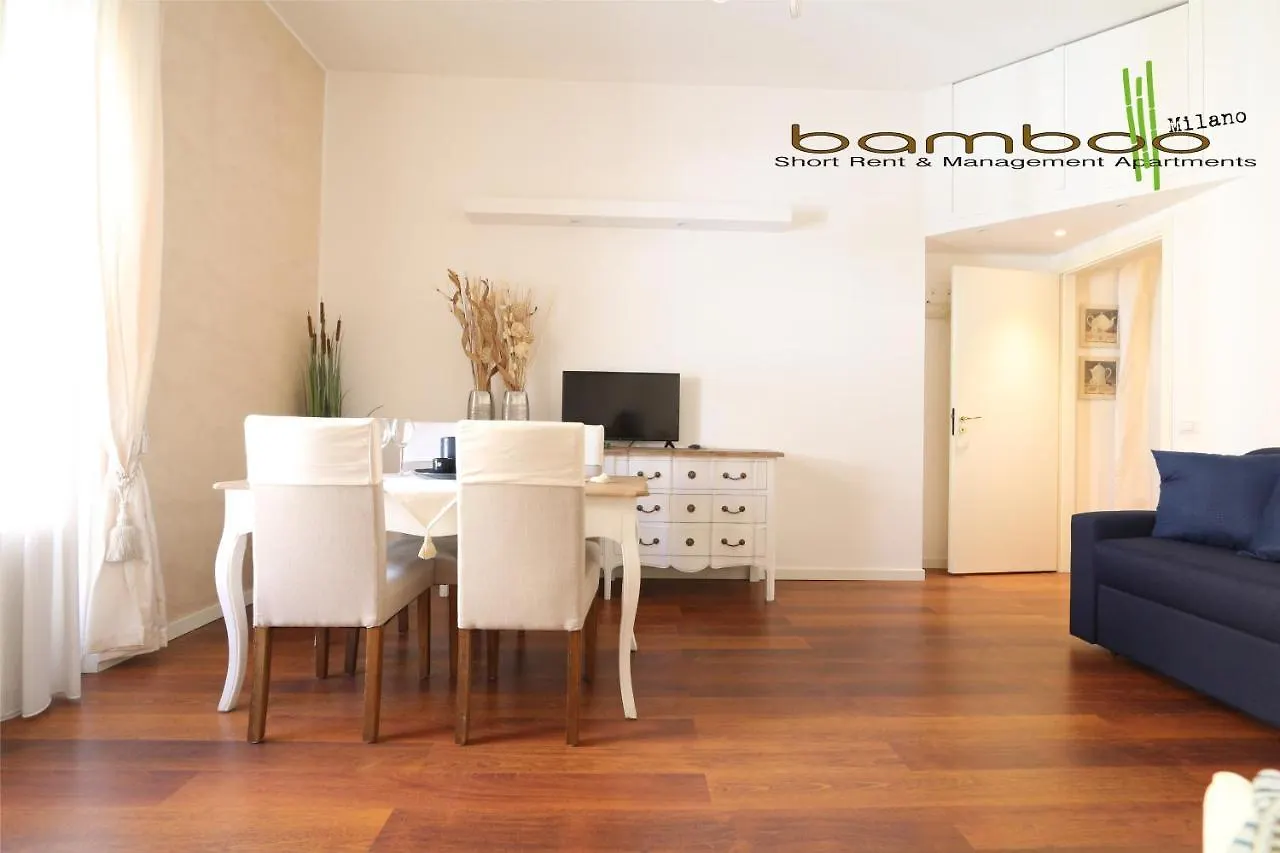 Bamboo Milano Lecco Apartment