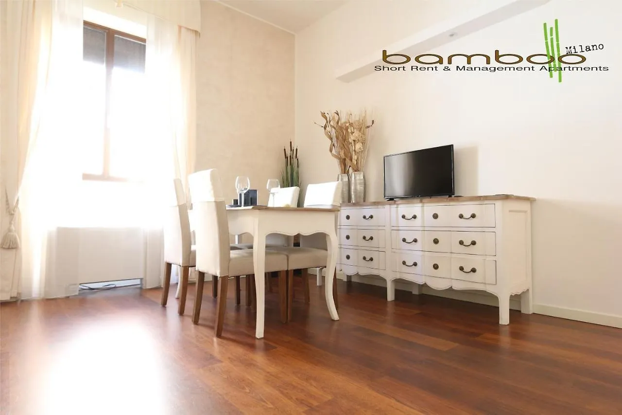 Bamboo Milano Lecco Apartment