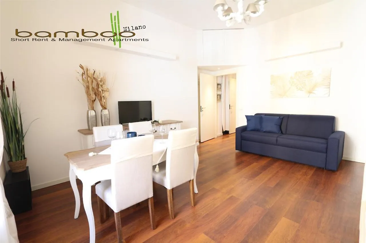 Bamboo Milano Lecco Apartment