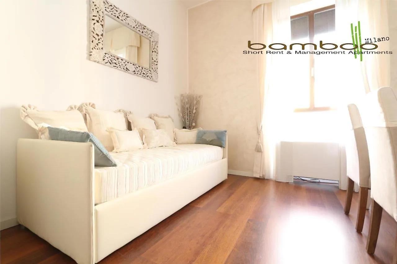 Bamboo Milano Lecco Apartment