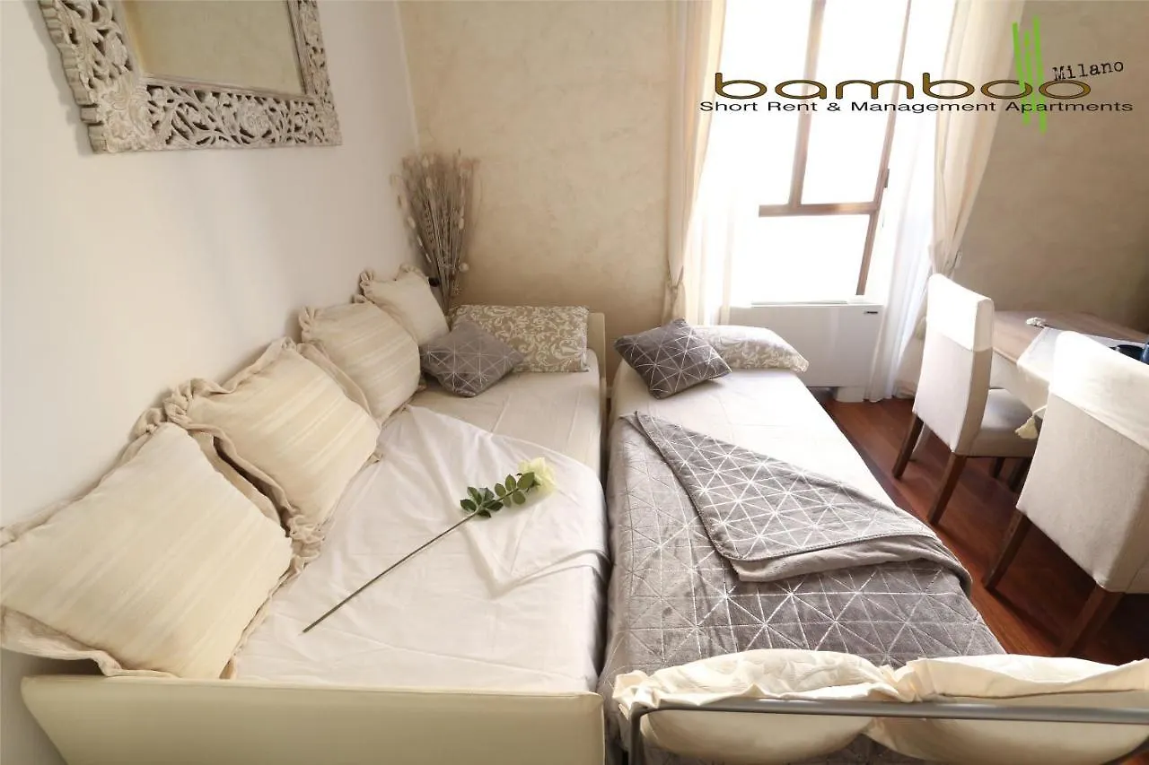 Bamboo Milano Lecco Apartment